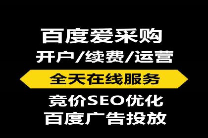 360信息流广告：教育行业应用成功案例