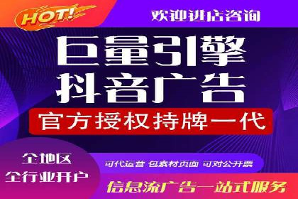 实战经验分享：百度竞价代运营公司案例剖析